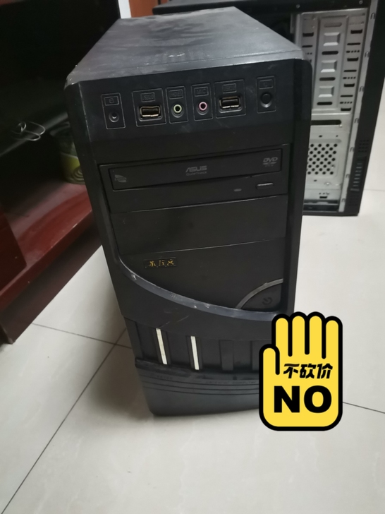 转让自用闲置电脑配主板华硕H61，硬盘50...