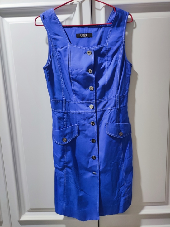Prich牛仔风背心裙