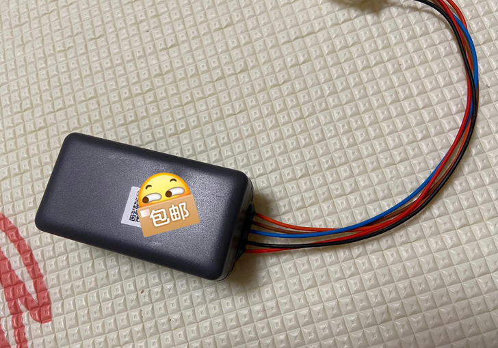 新大洲S07哈啰智能芯模块，无损安装，插头...