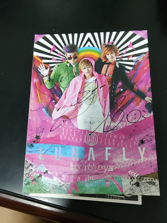 全新 Lunfly正版专辑,封面带签名