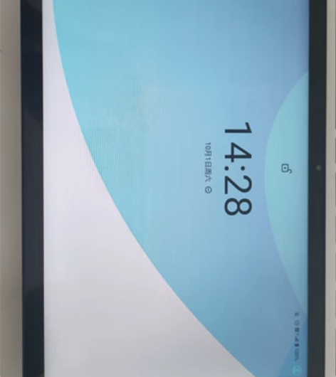 台电T40plus 8+128g 灰色 全...