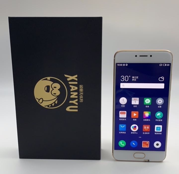 良品魅族 Pro 6s二手手机国行全网通4...