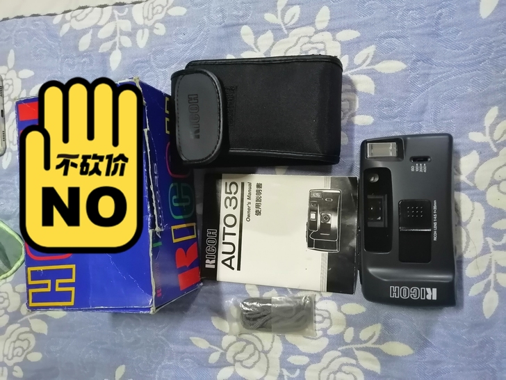 理光AUTO35胶卷相机,箱说齐全,几乎全...