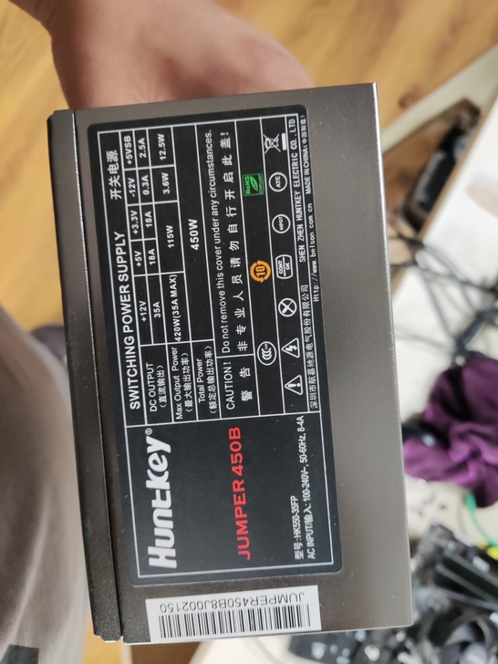 航嘉jumper 450铜牌,大品牌做工好...