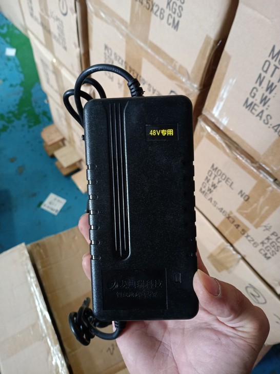 锂离子电池充电器数量22个