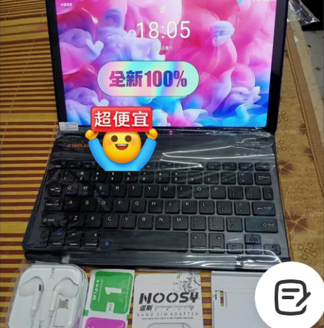 【大捡漏】台电T40 5G电脑2K高清网课...