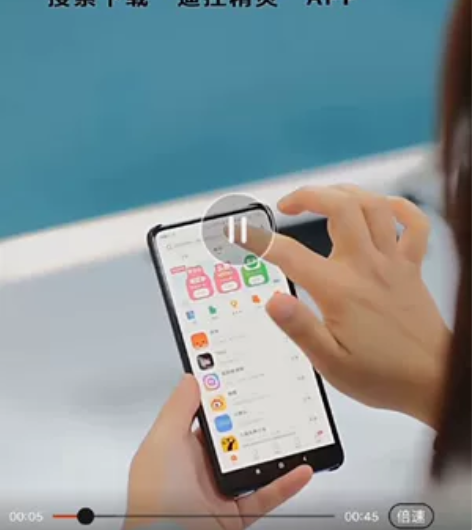 PZOZ手机遥控红外线发射器接头万能空调外...