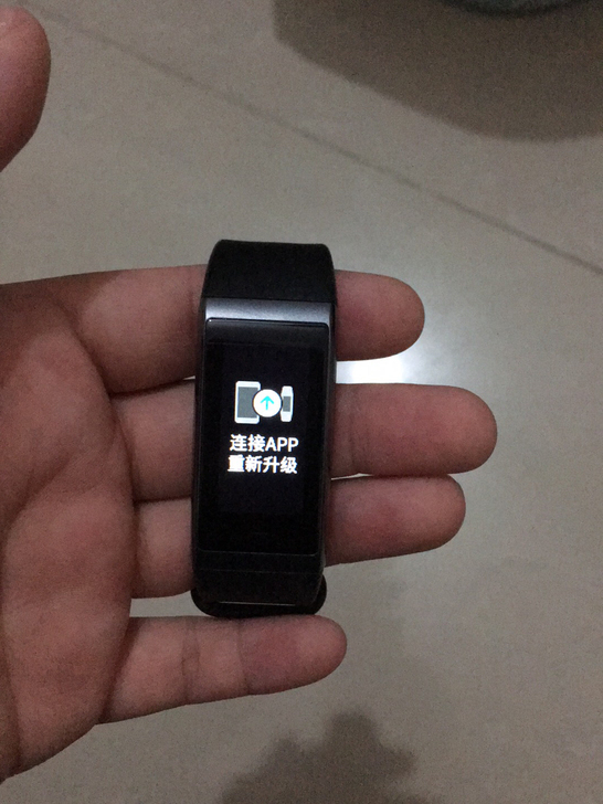 闲置小米手环,需要连接APP升级,因朋友送...