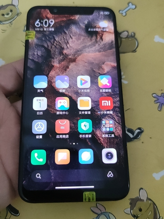 小米8   6+64g  换过外屏  屏幕...
