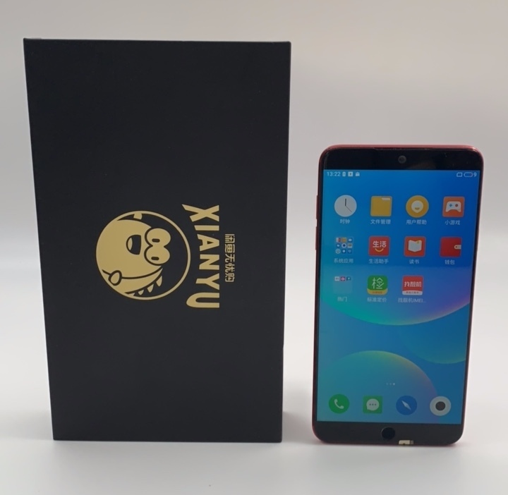 良品魅族 M15国行全网通4G+64G二手...