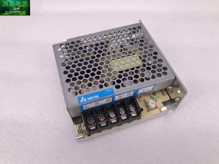 台达 12V 4.2A 50W 开关电源