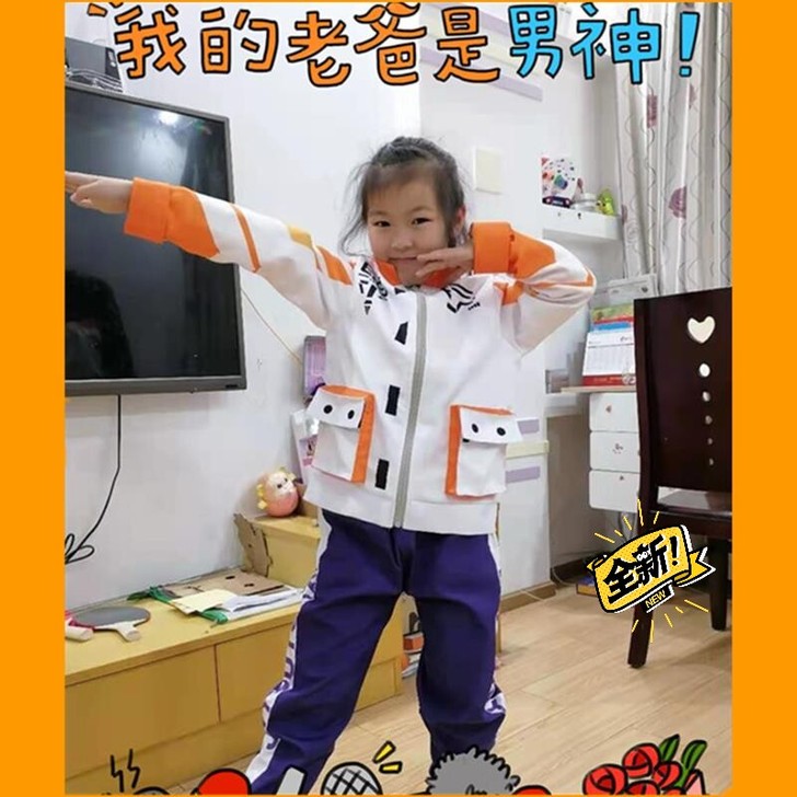 工厂直接，全新Cosplay服装，和平精英...