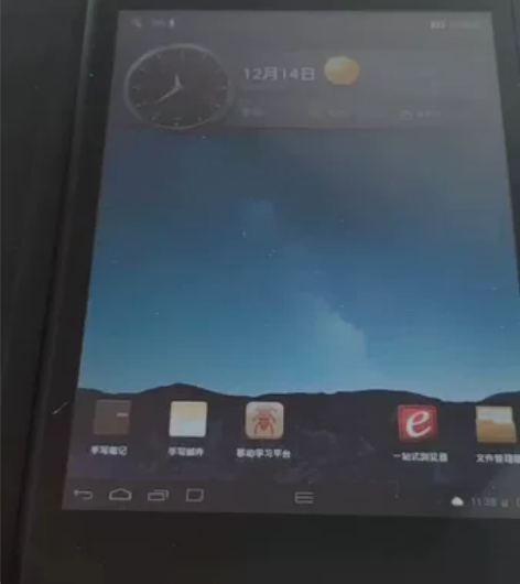 E人e本 办公平板 所有功能正常 就是...