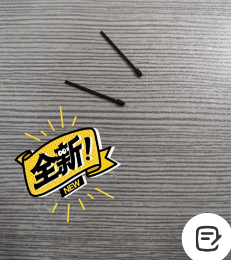 E人E本T11(EBEN A0010)/E...