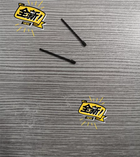 e人e本T11 T12M  T12   原...