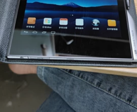 E人E本 T10m 98新,4+32G,...