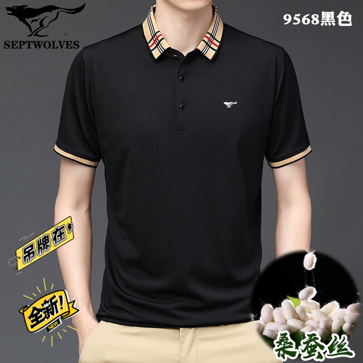 七匹狼翻领纯色男士短袖体恤中年爸爸夏装宽松...