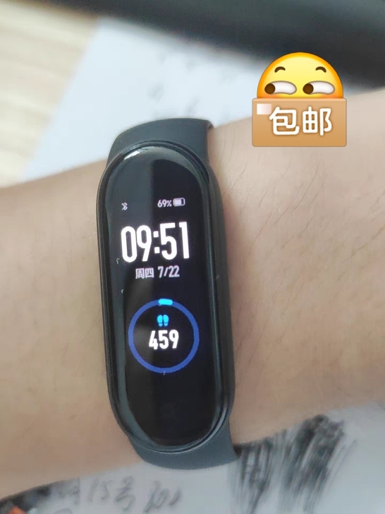 小米5手环(非NFC) 黑色