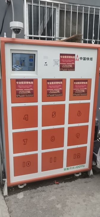 外卖国标电动车租赁,白牌,铁塔换电电池,外...