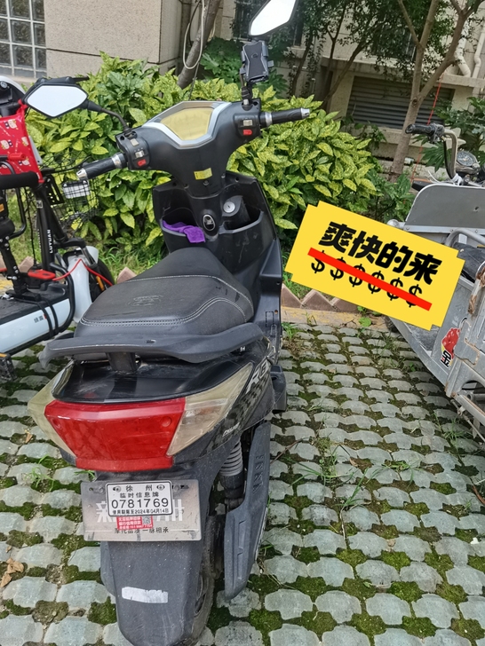 新大洲电摩72V  6块电瓶  一手  放...
