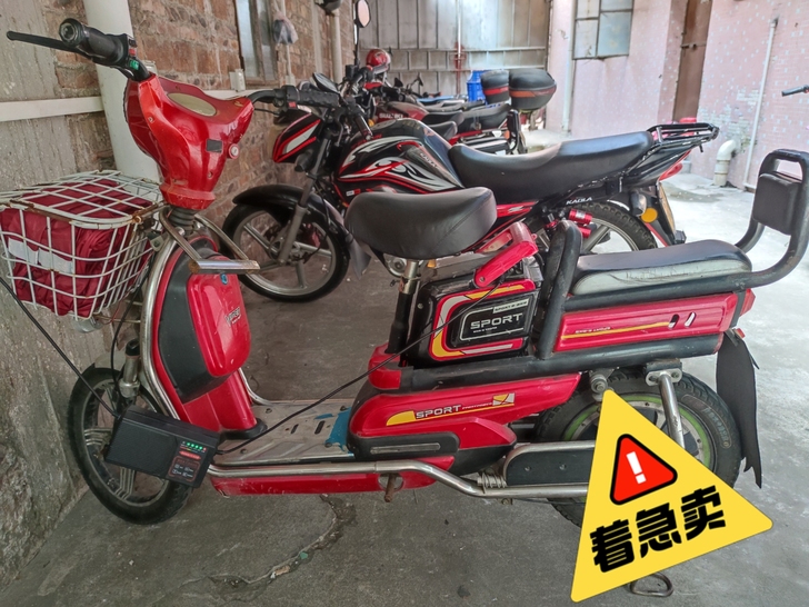 由于工作调动，中国品牌五羊电动车，48伏1...