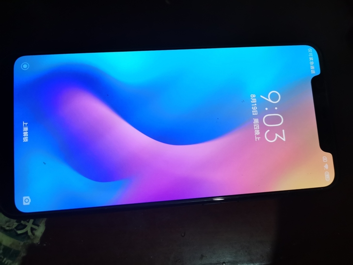 小米8黑色自己用的，6+128的，9层新以...