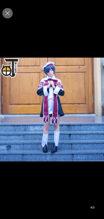 三町目夏尔唱诗班