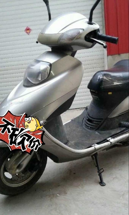 低价出售本田125。非诚勿扰，本地交易。
