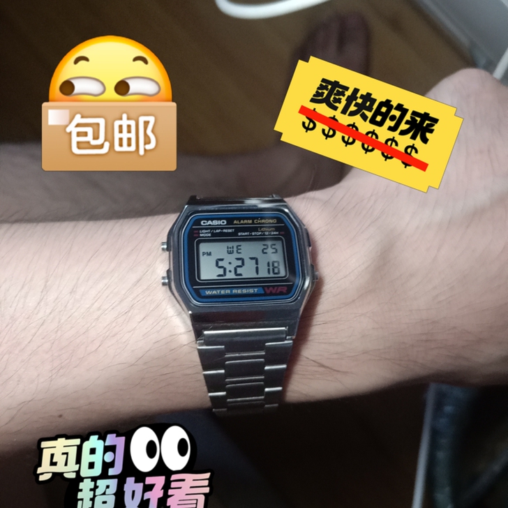 德物上买来以后没带过!99新,本来手表也不...