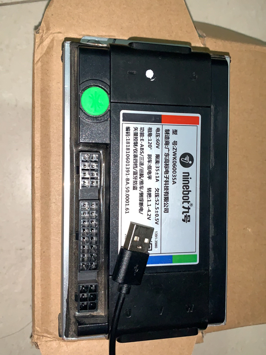 全新九号N70C控制器，九号控制器60V