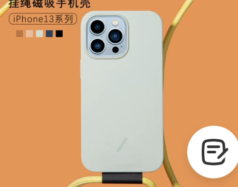 Native Union适用苹果iPhon...