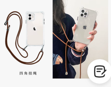 原创iPhone11斜挎手机壳四角开孔适用...