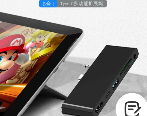 USB 3.0 读卡器 集线器 HUB 4...