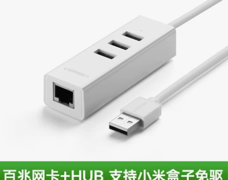 绿联surfacePro4笔记本book ...