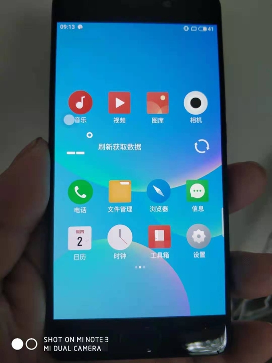 二手手机:魅族pro7，原装无拆修，4+6...