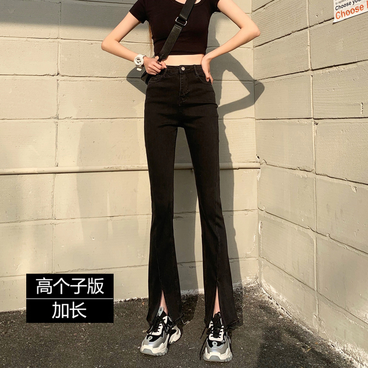 黑色高腰开叉牛仔裤女2021年秋装新款显瘦...