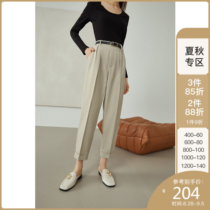 范思蓝恩 休闲裤