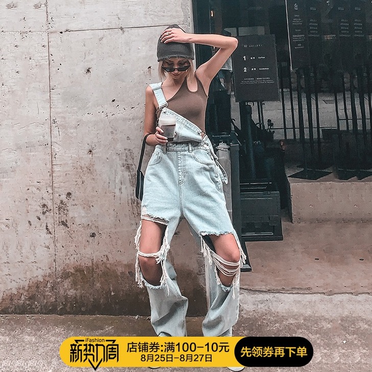 牛仔裤