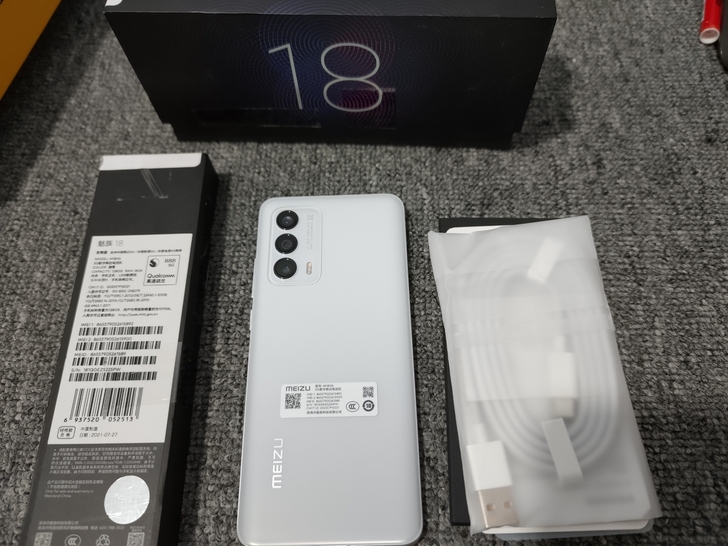 魅族18 8GB+128GB 踏雪 骁龙8...