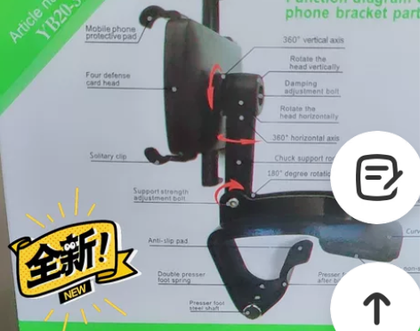 【新出口订单】车载手机仪表台支架360°可...