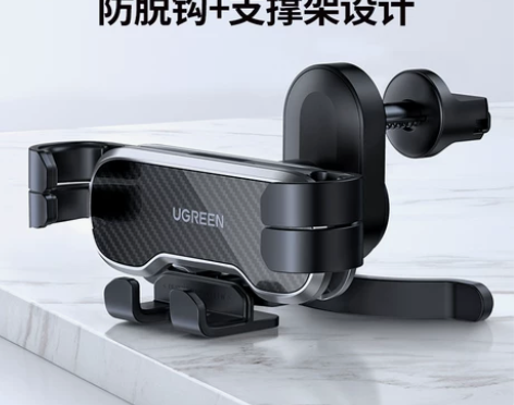 绿联车载手机架2022新款出风口汽车内固定...