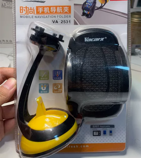 全新威卡司车载手机导航支架，吸盘式车用手机...
