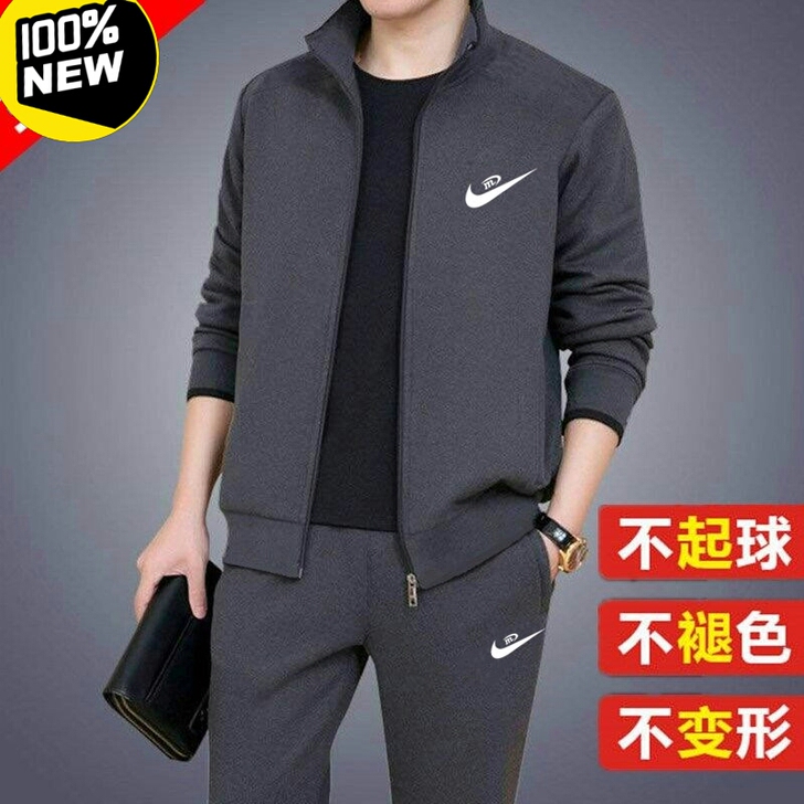 低价包邮男士运动服套装春秋季中老年休闲套装...