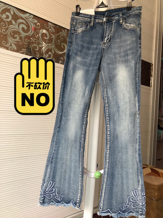 刺绣高弹力牛仔裤女 全新
