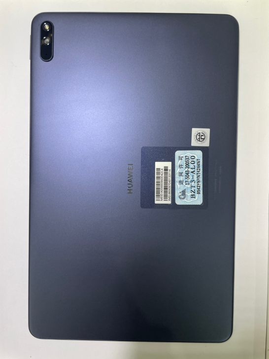 华为Media Pad C5