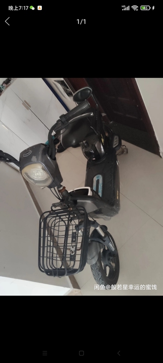 超威电动车  4块大电池