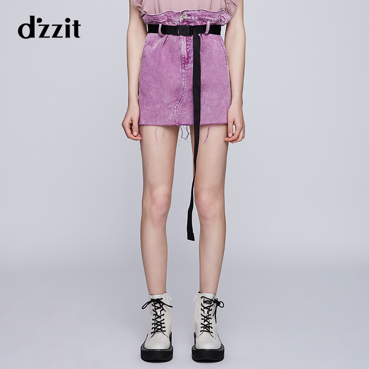 d##amp；rsquo；zzit 半身裙