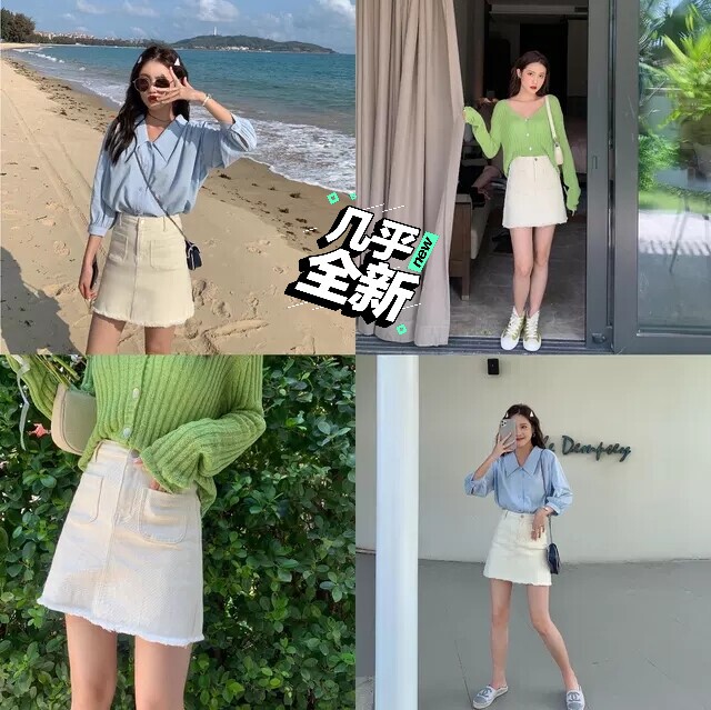 小宜定制 短裙女2020夏季新款显瘦百搭潮...