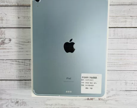 闲置2020款Ipad Air4代10.9...