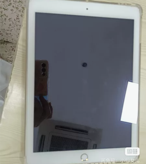 ipad air2 64g玫瑰金色 女生自...
